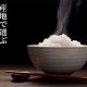 ふるさと納税「お米」コスパ・還元率ランキング！定期便も